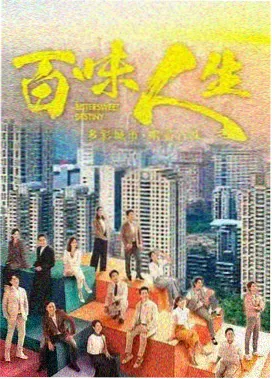 一路向海的少年 归途 海平面那端 场景图